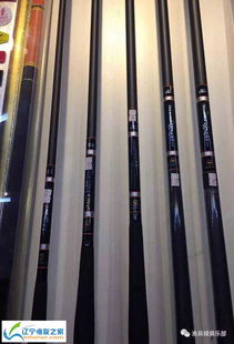 沈陽(yáng)漁具城俱樂(lè)部驚喜特惠 展會(huì)大促銷，多重折扣等你來(lái)?yè)專? class=